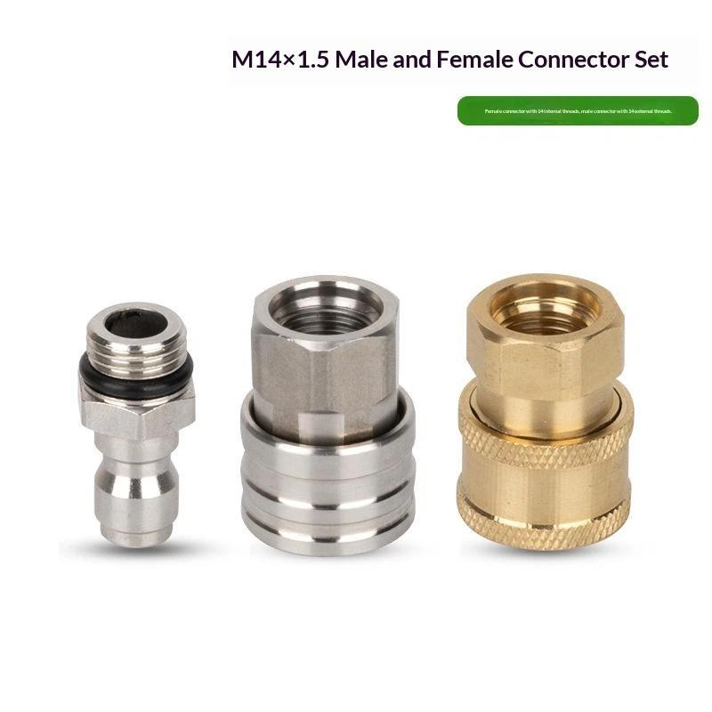 M14 X 1.5 퀵 커넥터 남성 여성 세트 누수 방지 - Farming Pipe For Agriculture 리뷰 및 가격