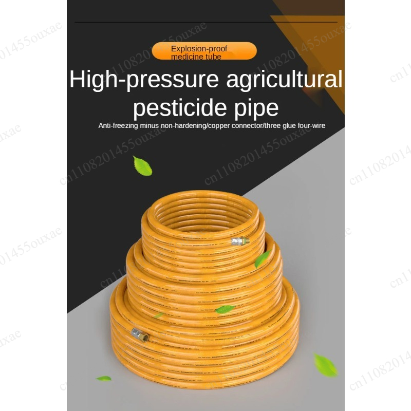 8.5mm ID×14mm OD 100M 고압 농업용 스 - Farming Pipe For Agriculture 리뷰 및 가격