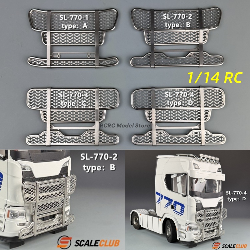 SCALECLUB 770S RC 장난감 트럭 1/14  - Tractor Implement 리뷰 및 가격